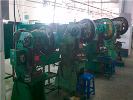 Equipment center