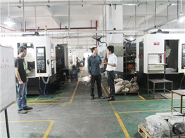 Equipment center