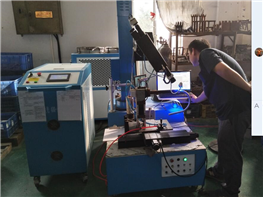 laser welding machine